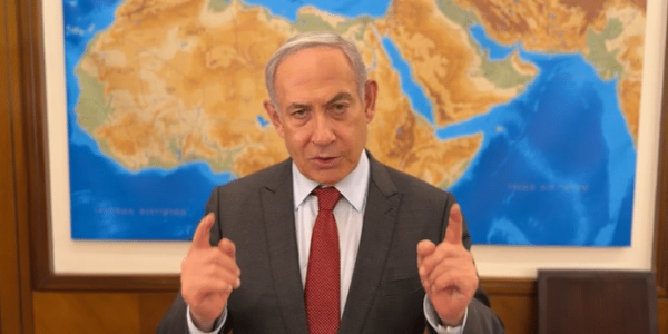 נתניהו - צילום: לשכת ראש הממשלה