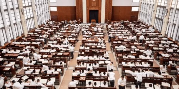 ישיבת מיר ברכפלד. צילום: אהרן קורן פלאש 90
