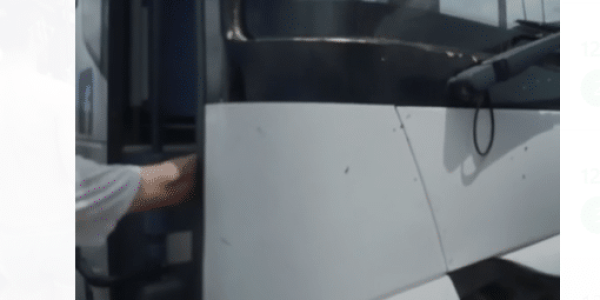 האוטובוס הפוגע - צילום לפי סעיף 27 א'