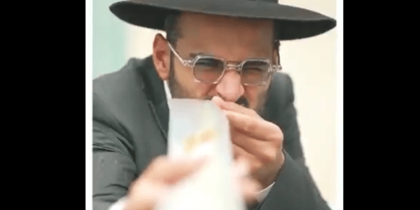 ‏‏לכידה