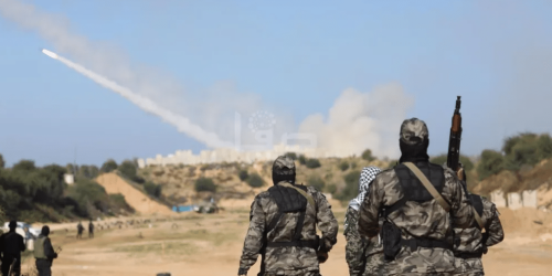 חמאס. צילומסך