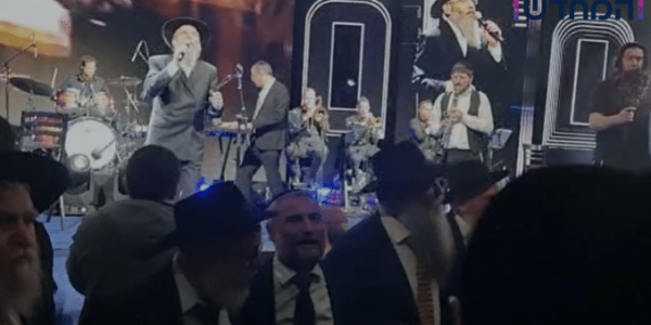 ‏‏לכידה