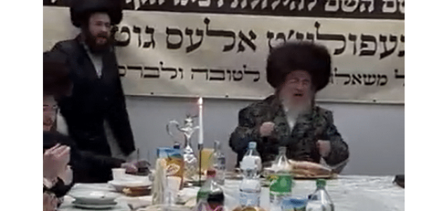 ‏‏לכידה