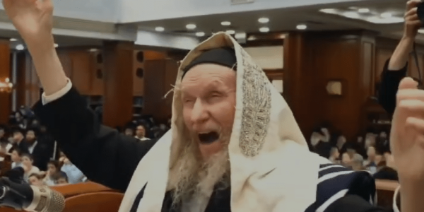 ‏‏לכידה
