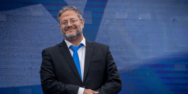 בן גביר. צילום: אורן בן חקון/פלאש 90