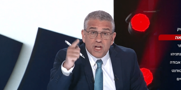 ינון מגל. צילום מסך ערוץ 14