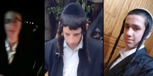 ‏‏לכידה
