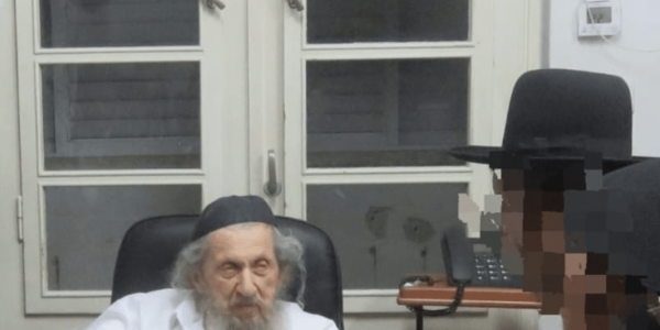 ‏‏לכידה