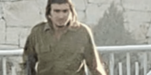 צילום מהטוויטר של יוסי אלי