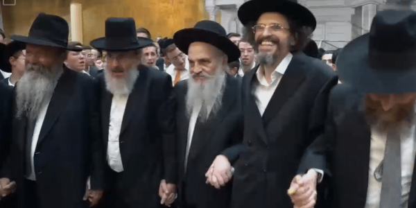 ‏‏לכידה